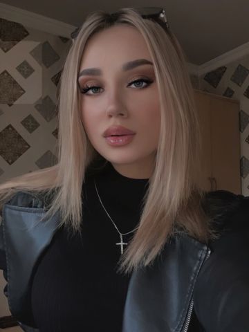Изабелла