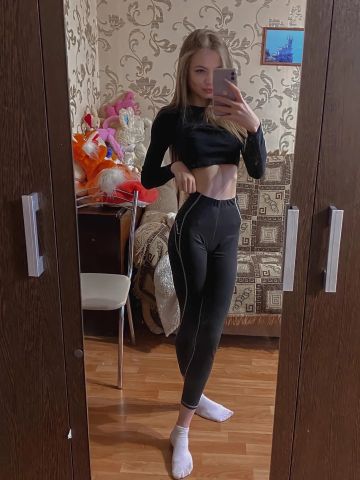 Искра